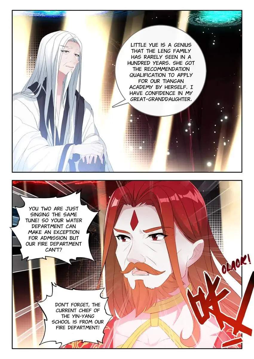 God Of Wine Chapter 30 15